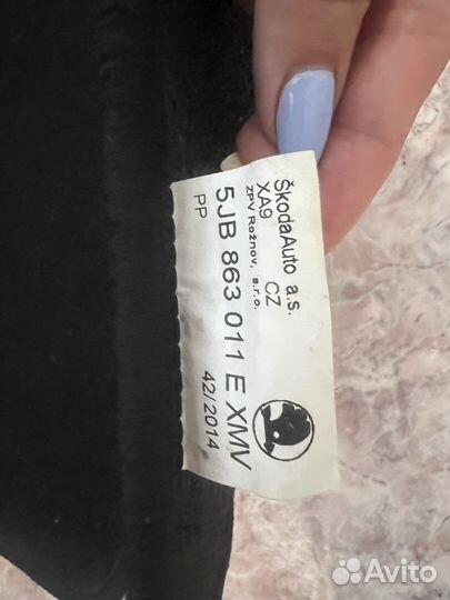 Оригинальные ворсовые коврики для Skoda Rapid