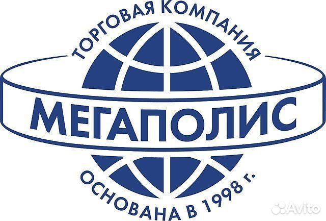 Водитель-экспедитор (Рязань)