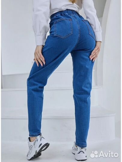 Джинсы бананы женские новые