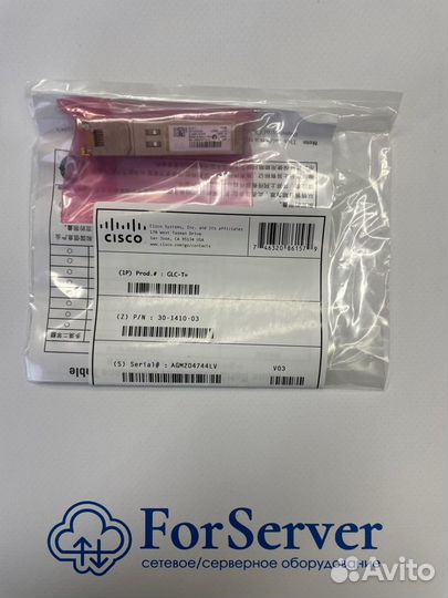 Трансивер Cisco GLC-T