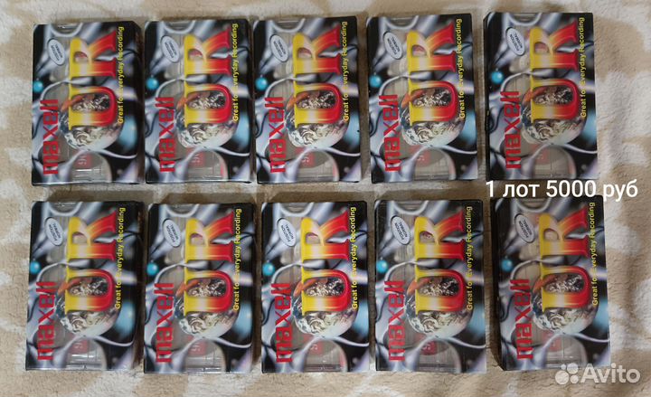 Аудиокассеты новые запечатанные тип 1 ferrum