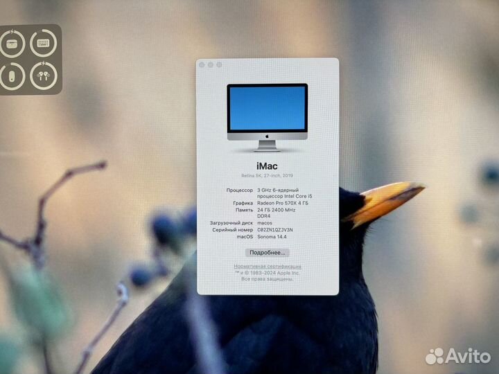 Apple iMac 27 2019