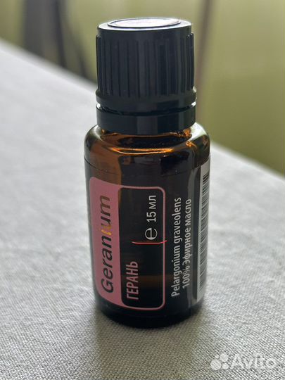 Эфирное масло Герань. Дотерра