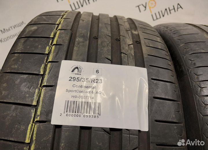 Continental SportContact 6 295/35 R23 94Y