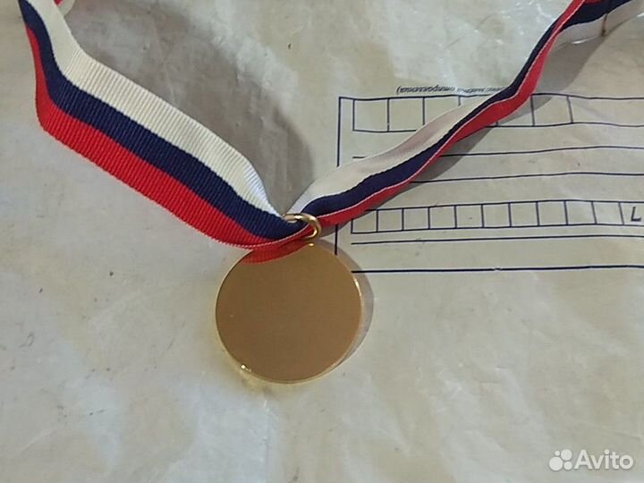 Медаль, вюи, 1998 г