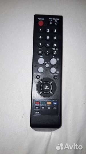 Пульт ду samsung