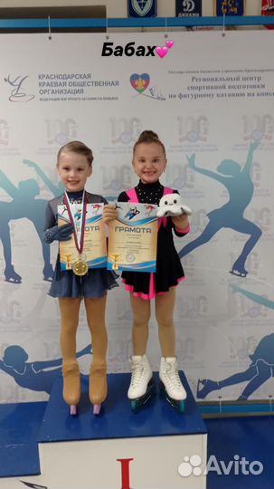 Тренер по фигурному катанию и ОФП