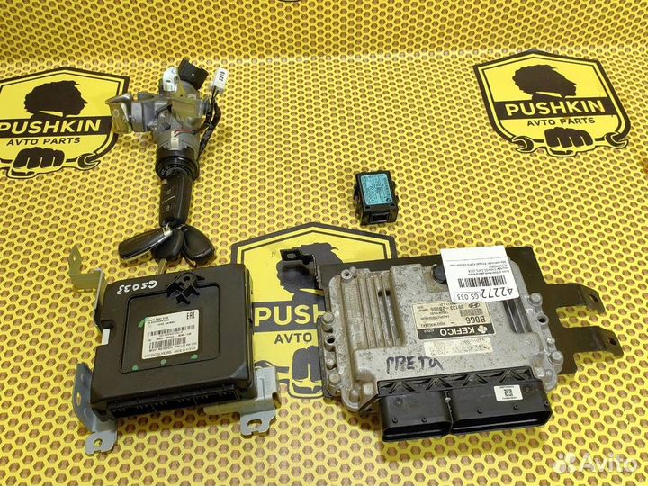 Блок управления двигателем Hyundai Creta