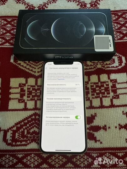 iPhone 12 Pro, 256 ГБ