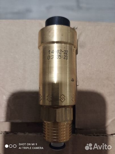 Автоматический воздухоотводчик Flamco G 1/2