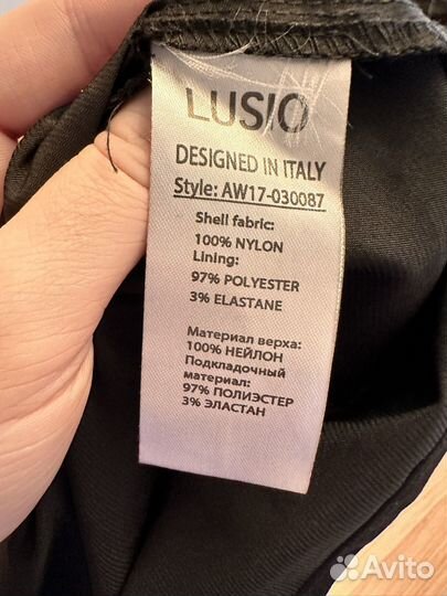 Юбка из фатина пышная винтаж lusio