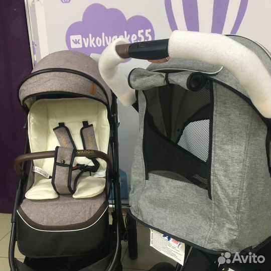 Прогулочная коляска с большими колёсами