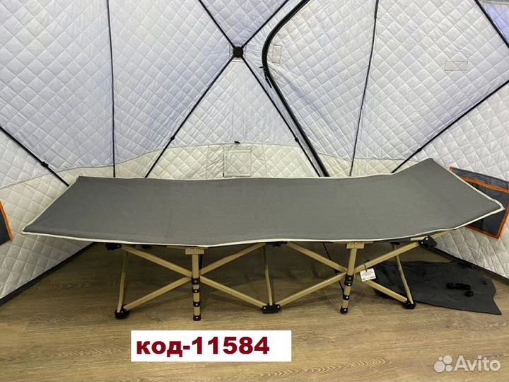 Раскладушка туристическая складная 190*71*36