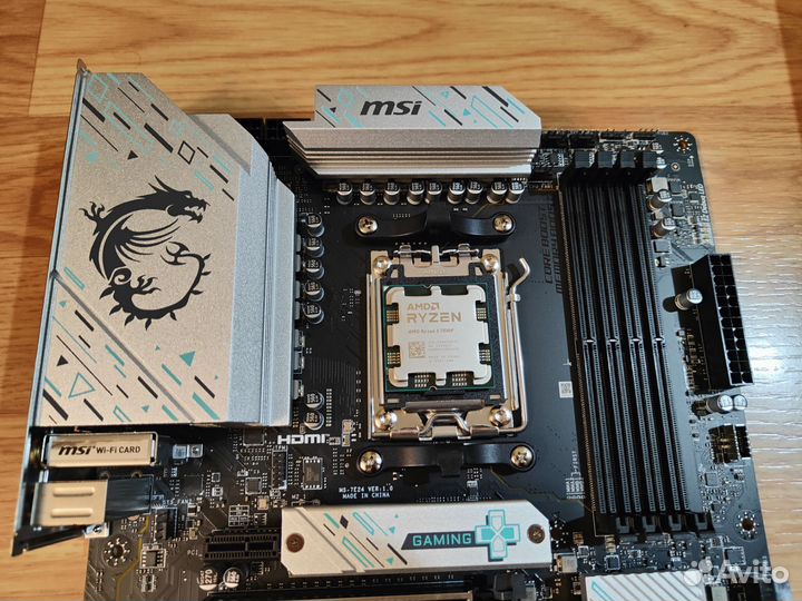 Комплект MSI B650 Wi-Fi + Ryzen 7500F (New)