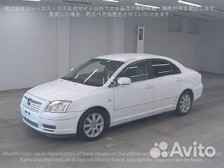 Петля замка багажника Toyota Avensis AZT250/AZT250W/AZT251/AZT251W/AZT255/AZT255W