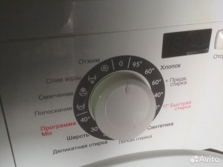 Горенье стиральная машинка рабочая
