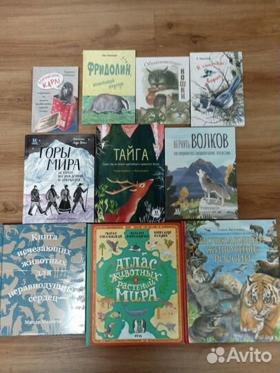 Детский научпол: медицина, химия, биология