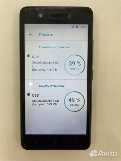 Itel A16 Plus, 8 ГБ