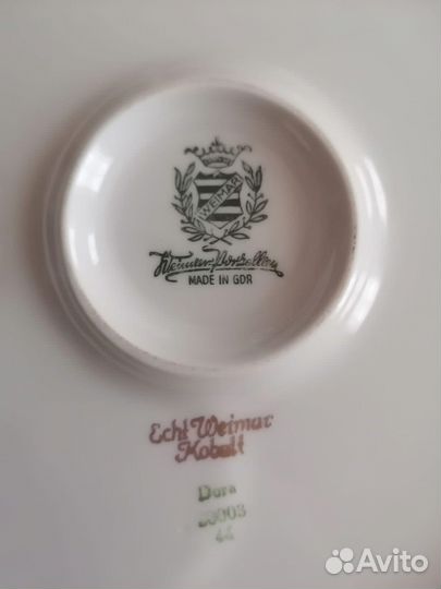 Чайная чашка с блюдцем Weimar Porzellan