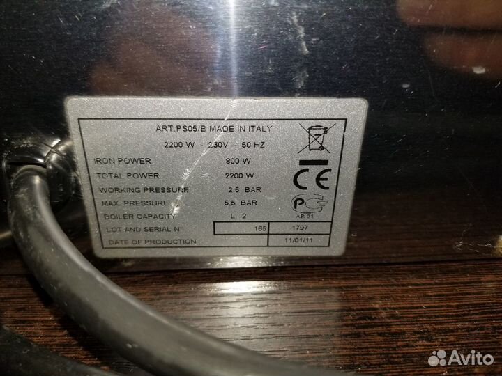 Утюг и парогенератор lelit (Италия) PS05/B