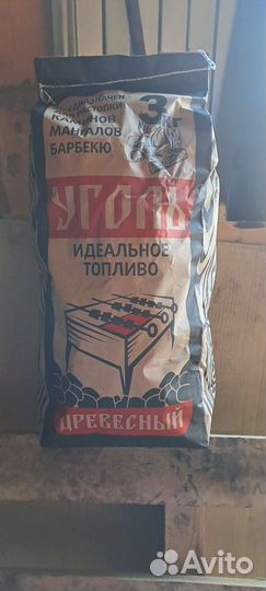 Камины и обогреватели