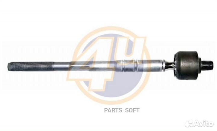 4U CIE10201 Тяга рулевая перед лев