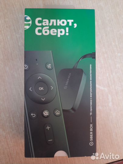 Тв приставка сбер салют