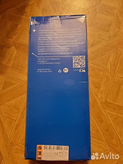 Ремень грм С роликом hyundai getz; KIA(SKF) новый