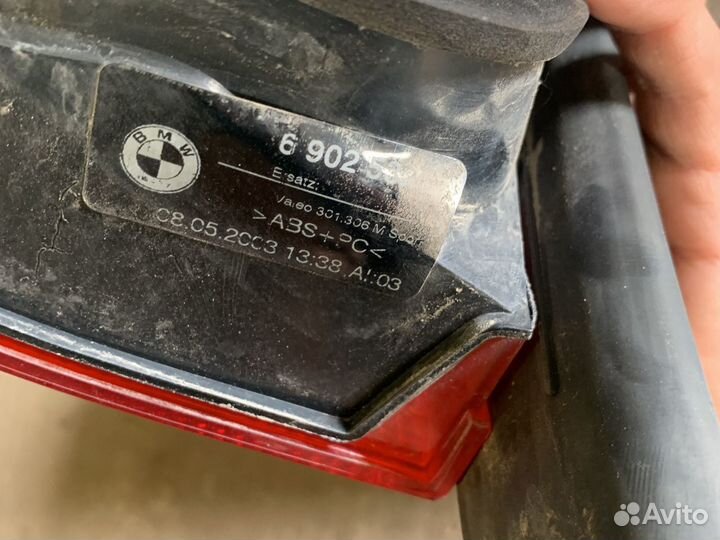 Комплект задних внешних фонарей для BMW e39 рест