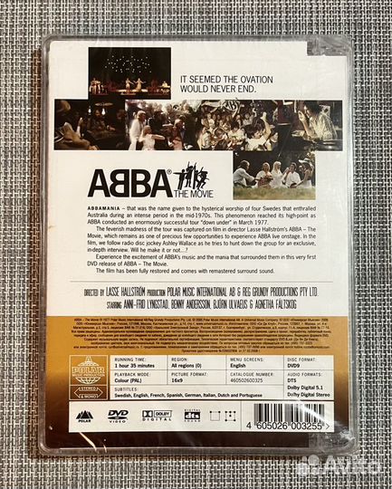 Abba - The Movie DVD Rus