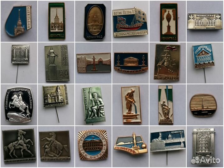 Значки СССР (города, страны, ВОВ, спорт и др.)