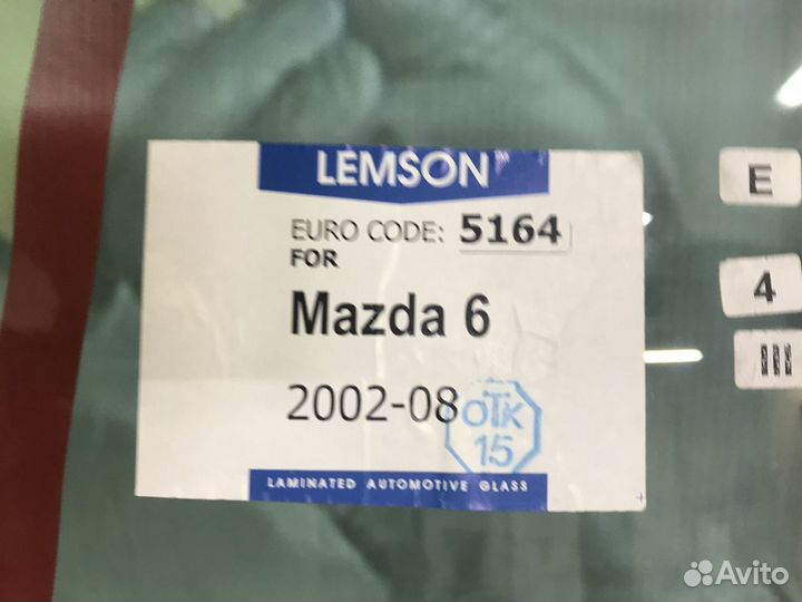 Лобовое стекло Mazda 6 2002-2009