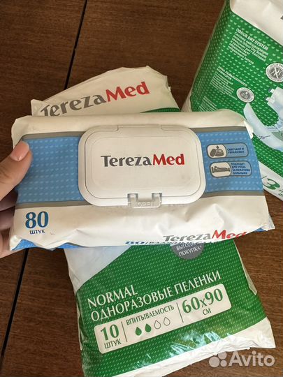 Памперсы для взрослых 3 размер