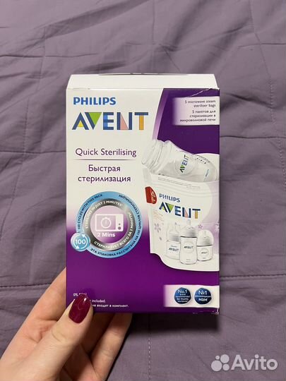 Молокосос medela электрический