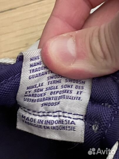 Nike dunk low purple