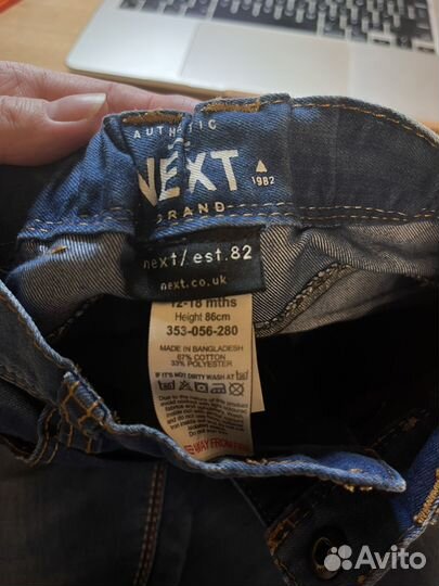 Джинсы Next 86 р