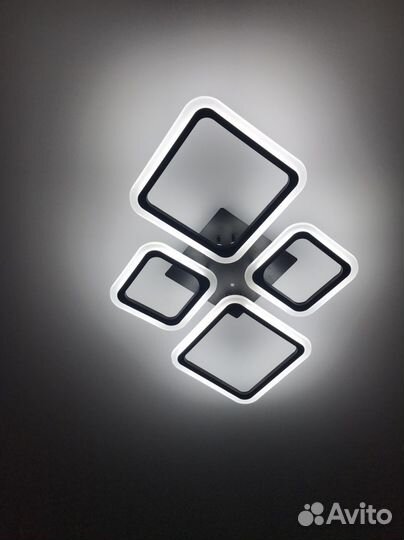 Люстра светодиодная с пультом