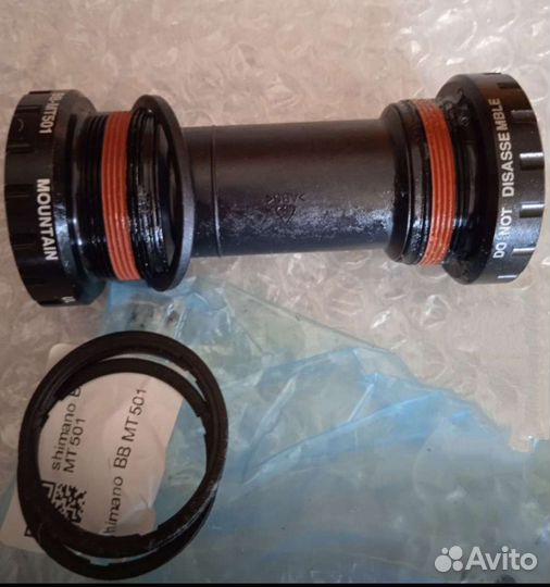 Каретка Shimano hollowtech 2 для велосипеда