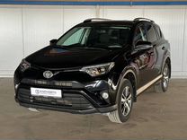 Toyota RAV4 2.0 CVT, 2018, 86 200 км, с пробегом, цена 2 755 000 руб.