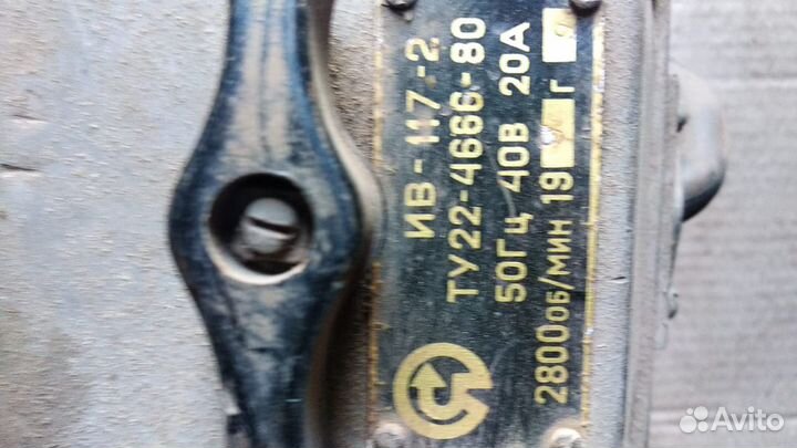 Подъемный гидравлический стол Hymo AX