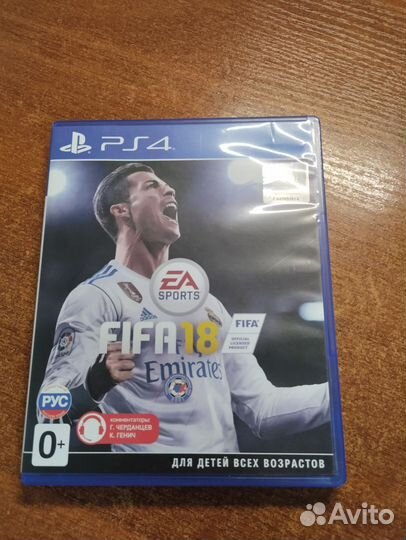Fifa 18 ps4