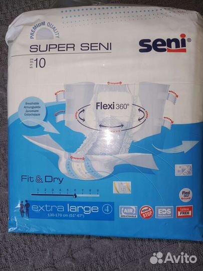 Памперсы для взрослых сени 4