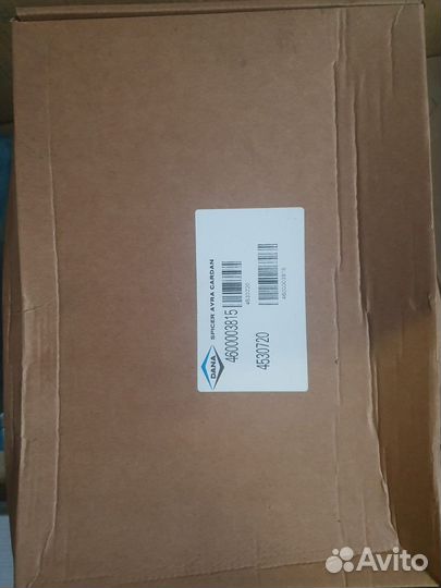 Подвесной подшипник карданного вала газон next