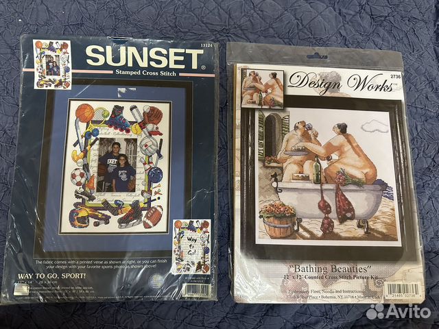 Продам наборы для вышивания