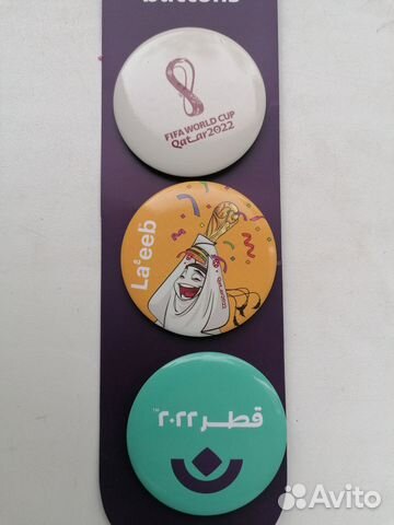 Набор значков Чемпионат мира по футболу Fifa 2022