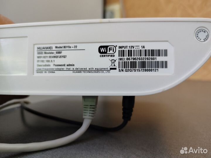 Huawei b315s 22 роутер модем