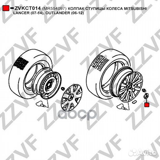 Колпак ступицы колеса mitsubishi lancer (07-14)