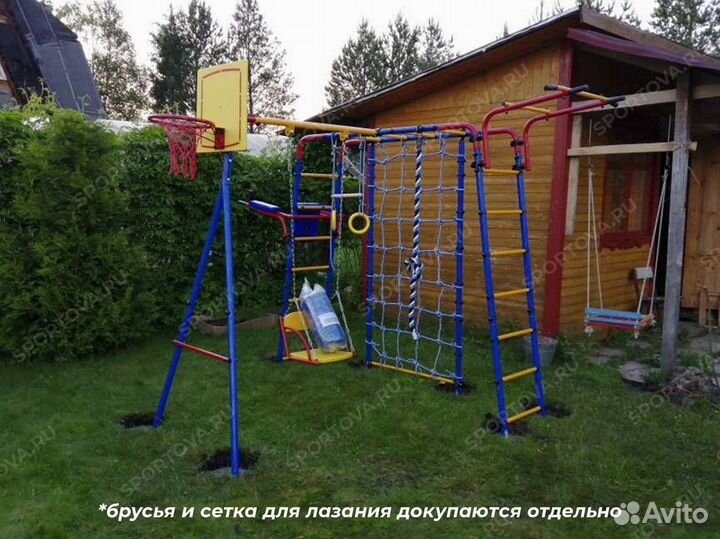 Детский уличный комплекс