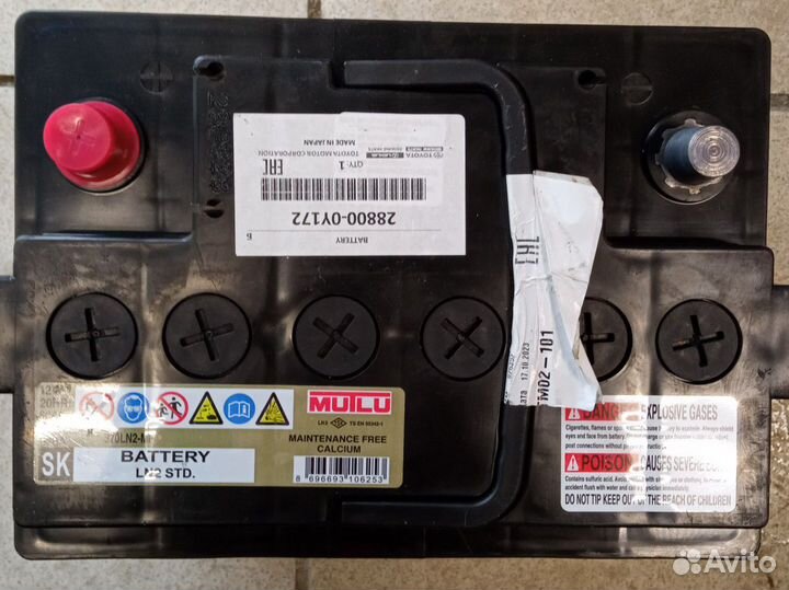 Mutlu оригинал 60ач 520А аккумулятор