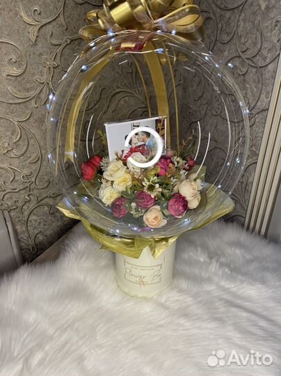 Шар с сюрпризом